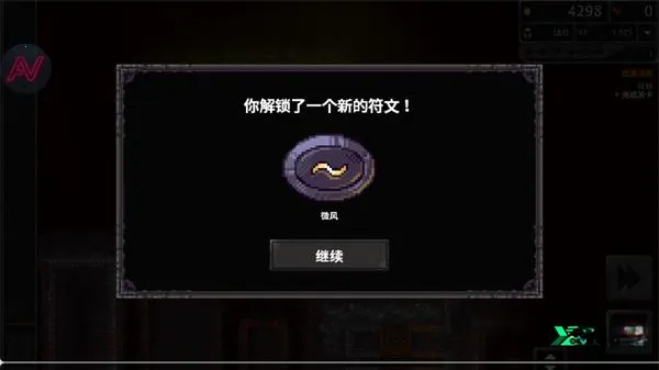 ����ս��32026�ٷ����°汾