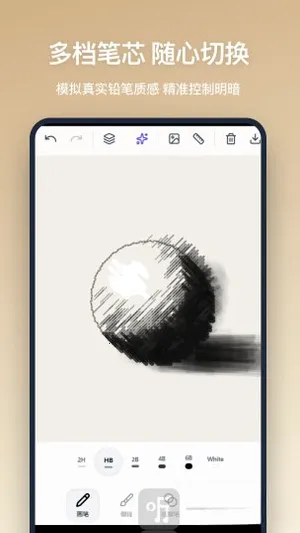 Ǧ�ʻ�2026���°汾