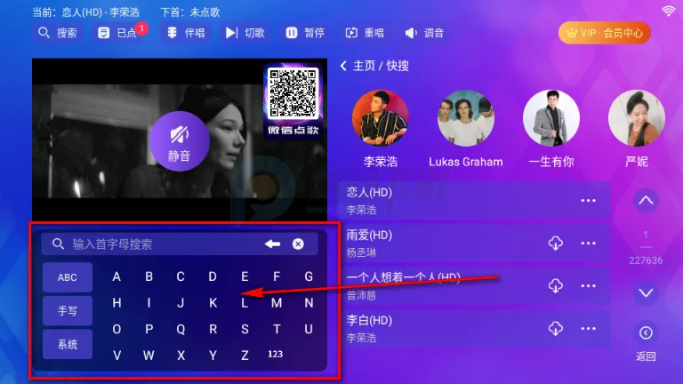 ʱ��KTV2026���°汾
