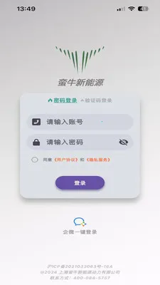 ��ţ����Դ(�������ƽ̨)