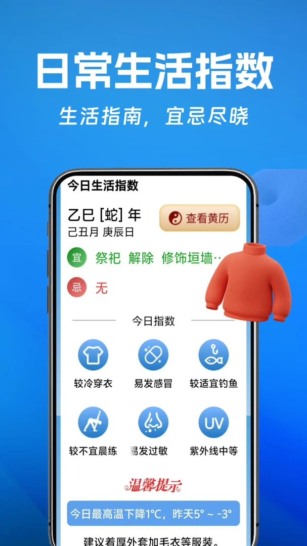 ��������׿���ֻ���