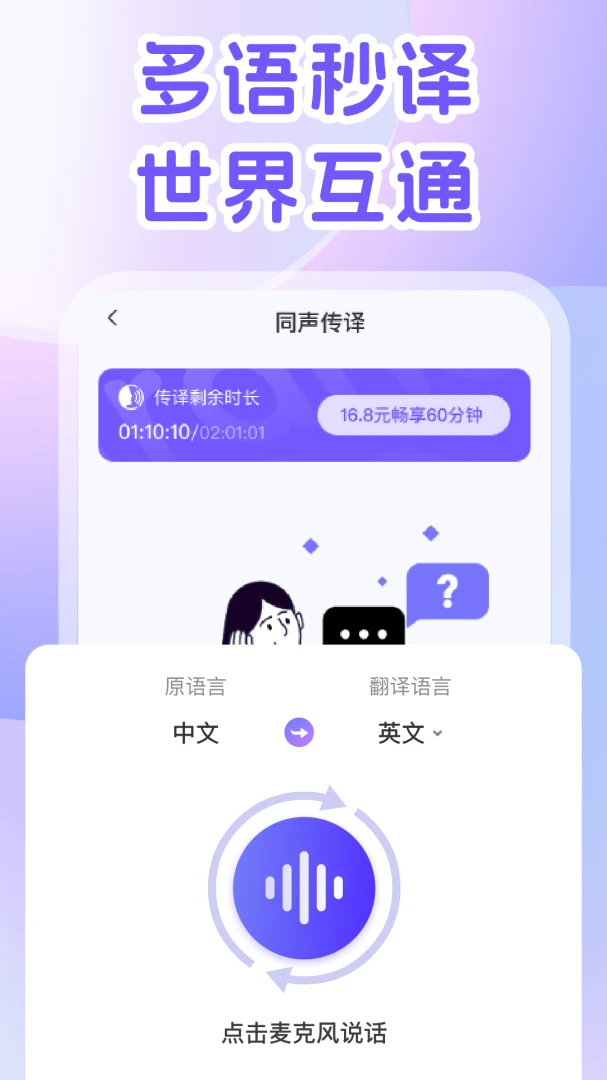 DeepAI����������ֻ���
