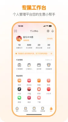 ���࿪ɽ��2026�ٷ����°汾