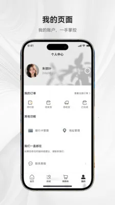 ��ܰԴ�̳�2026���°汾