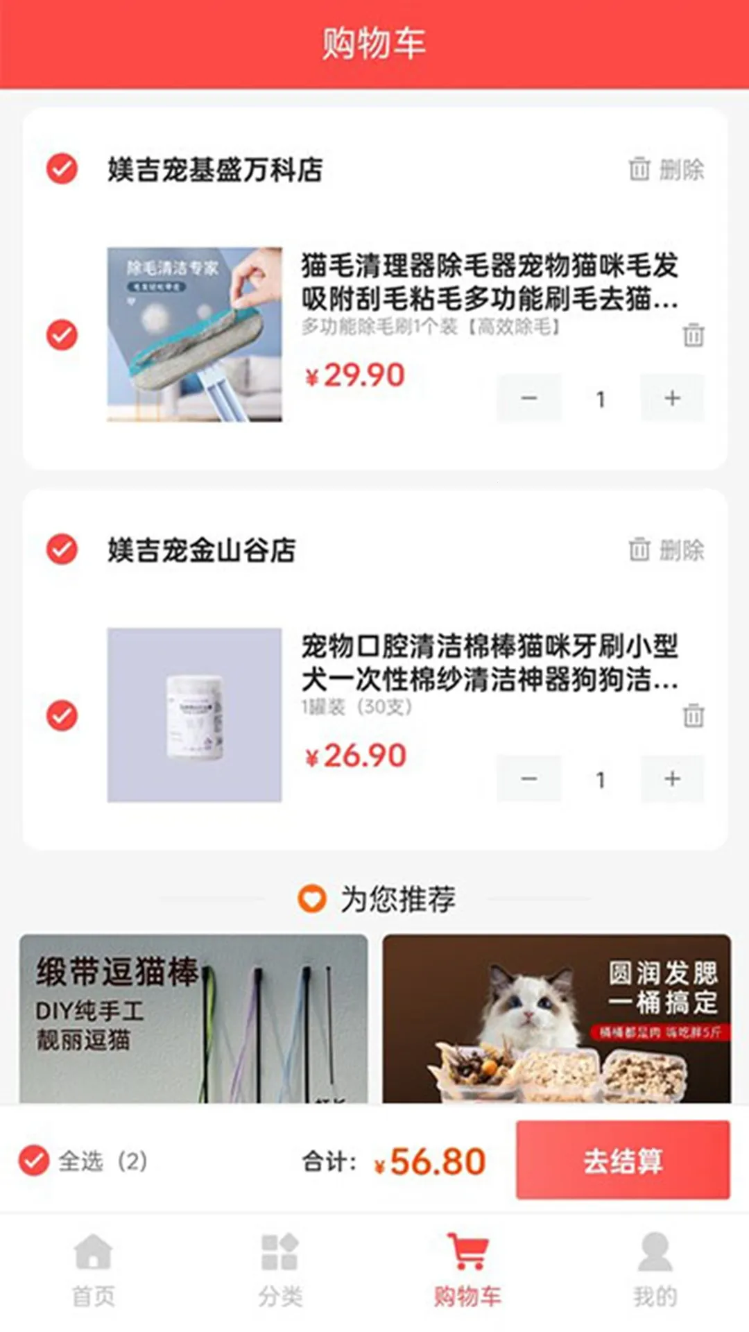 �Z����(�������ƽ̨)