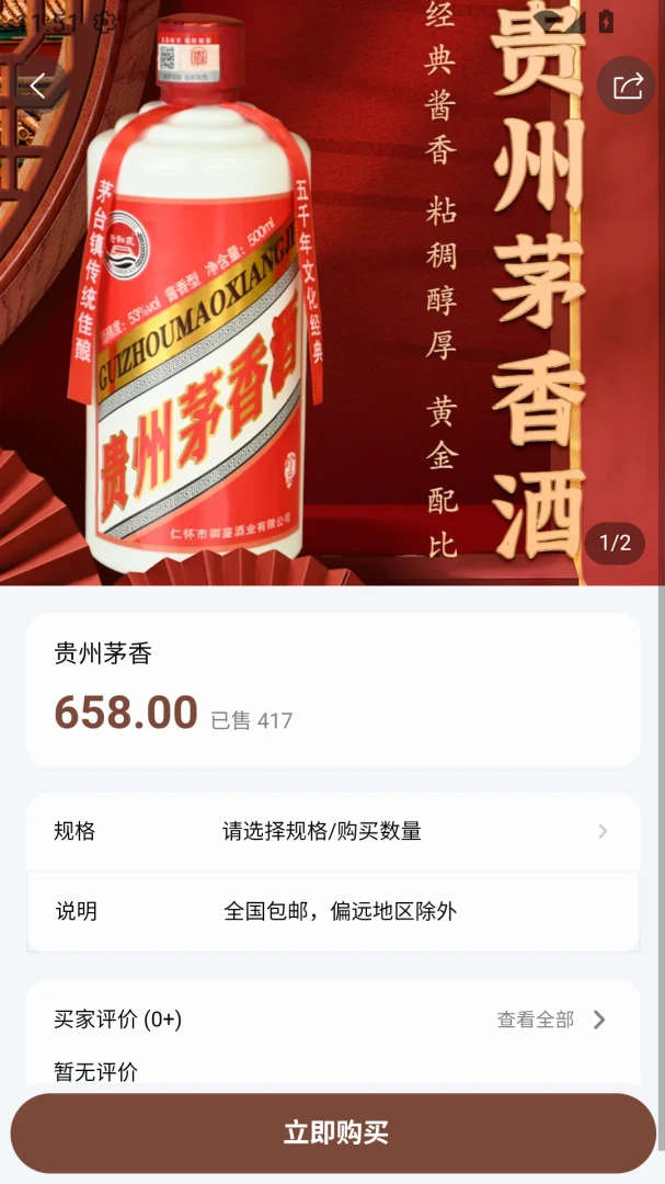 ������2026���°汾