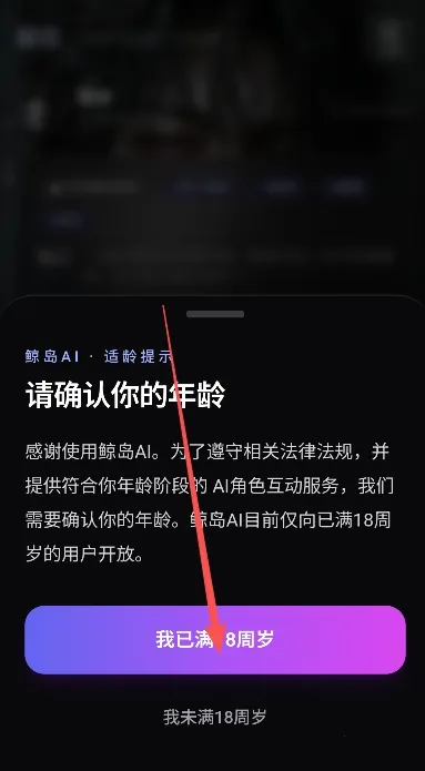 ����AI2026���°汾