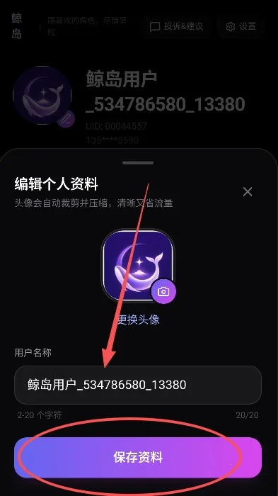����AI2026���°汾