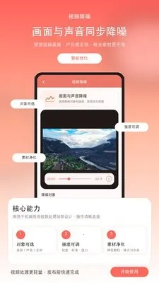 ��Ƶ��֡�����ֻ���