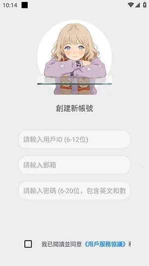 ������������ֻ���
