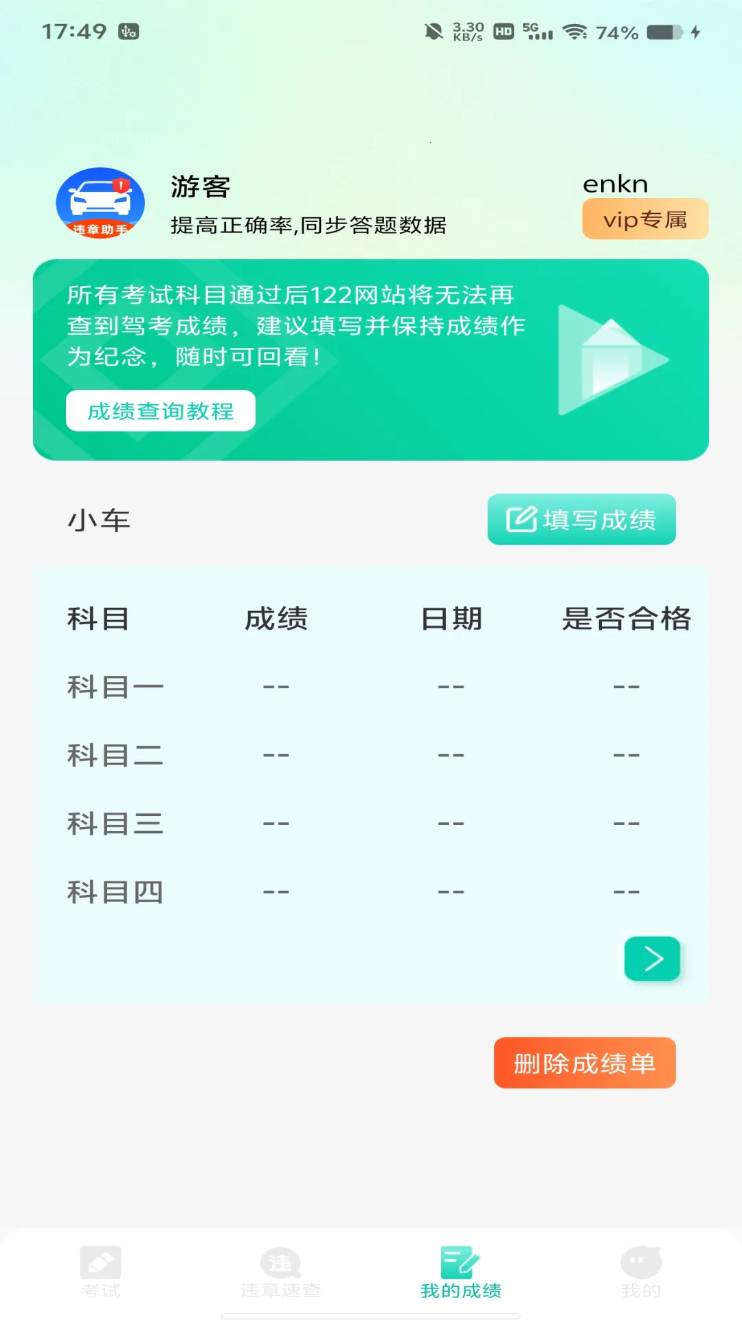 ����Υ����䰲׿���ֻ���