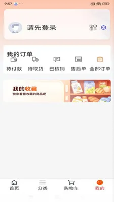 ������2026���°汾