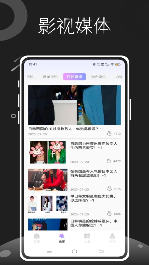Ӱ���2026�ٷ����°汾