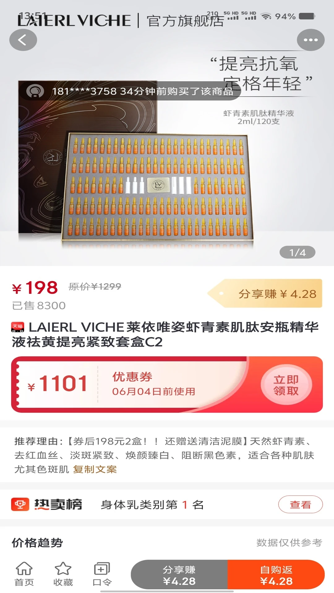 ��ʡ����2026���°汾
