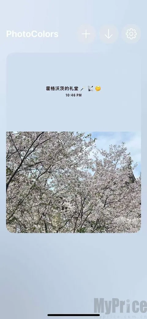 PhotoColors(��Ƭ����ƽ̨)