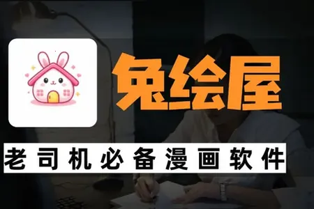 �û���(����Ԫ����ƽ̨)