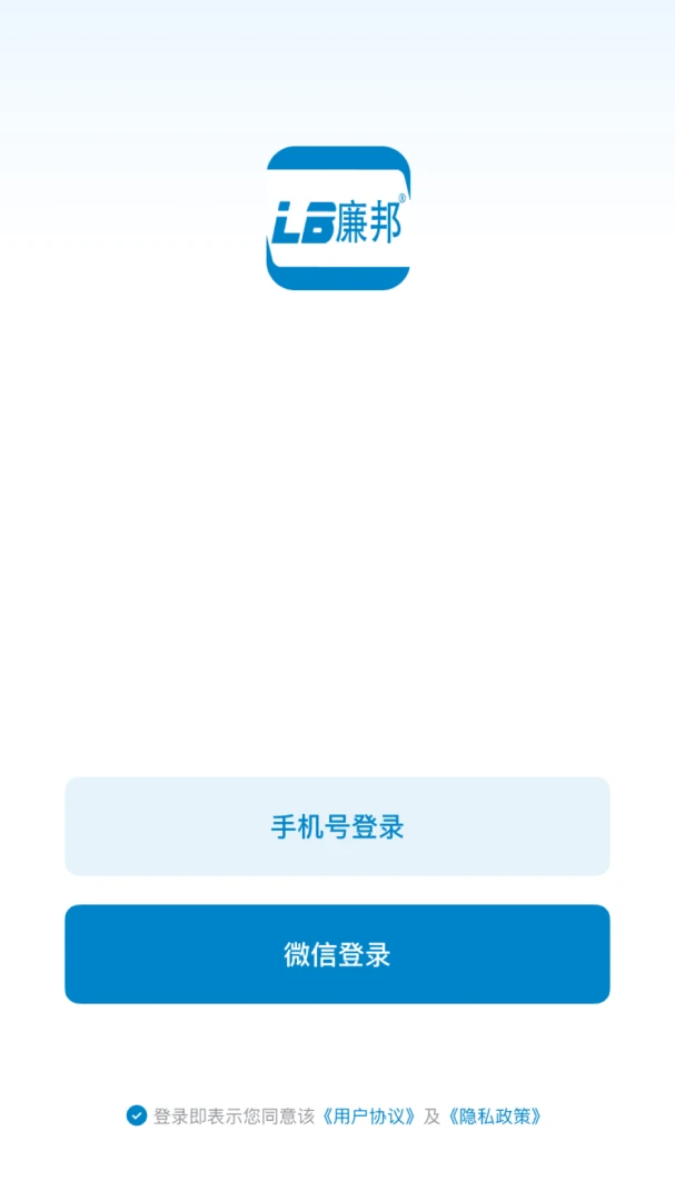 LB����(Ʒ������ƽ̨)