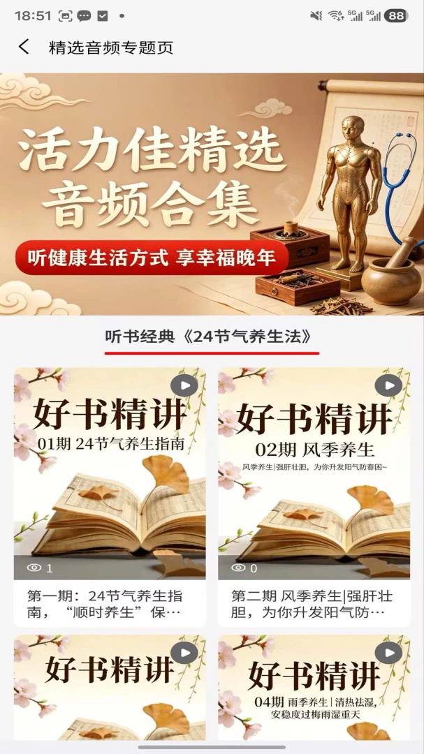 �����������ֻ���