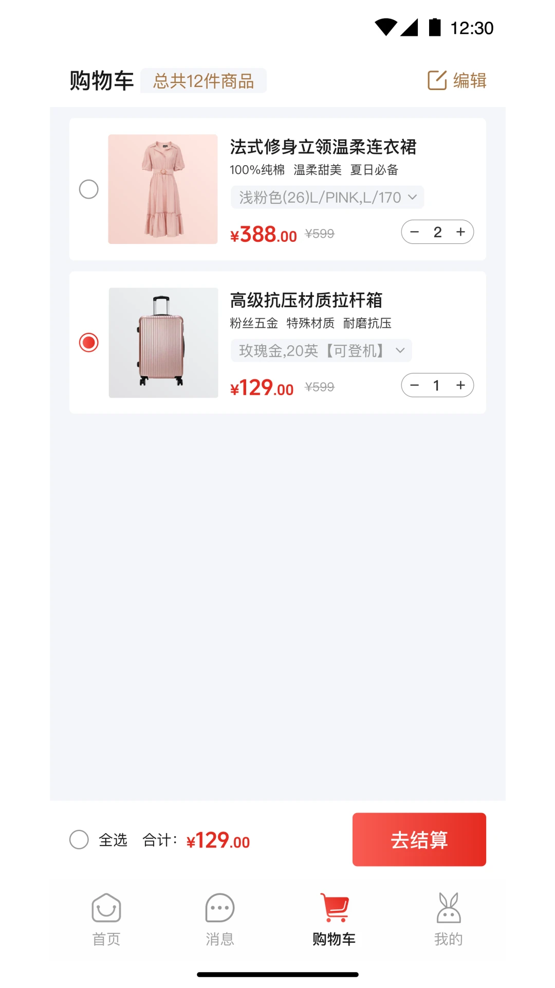 ����2026���°汾