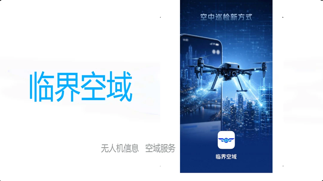 �ٽ����2026���°汾