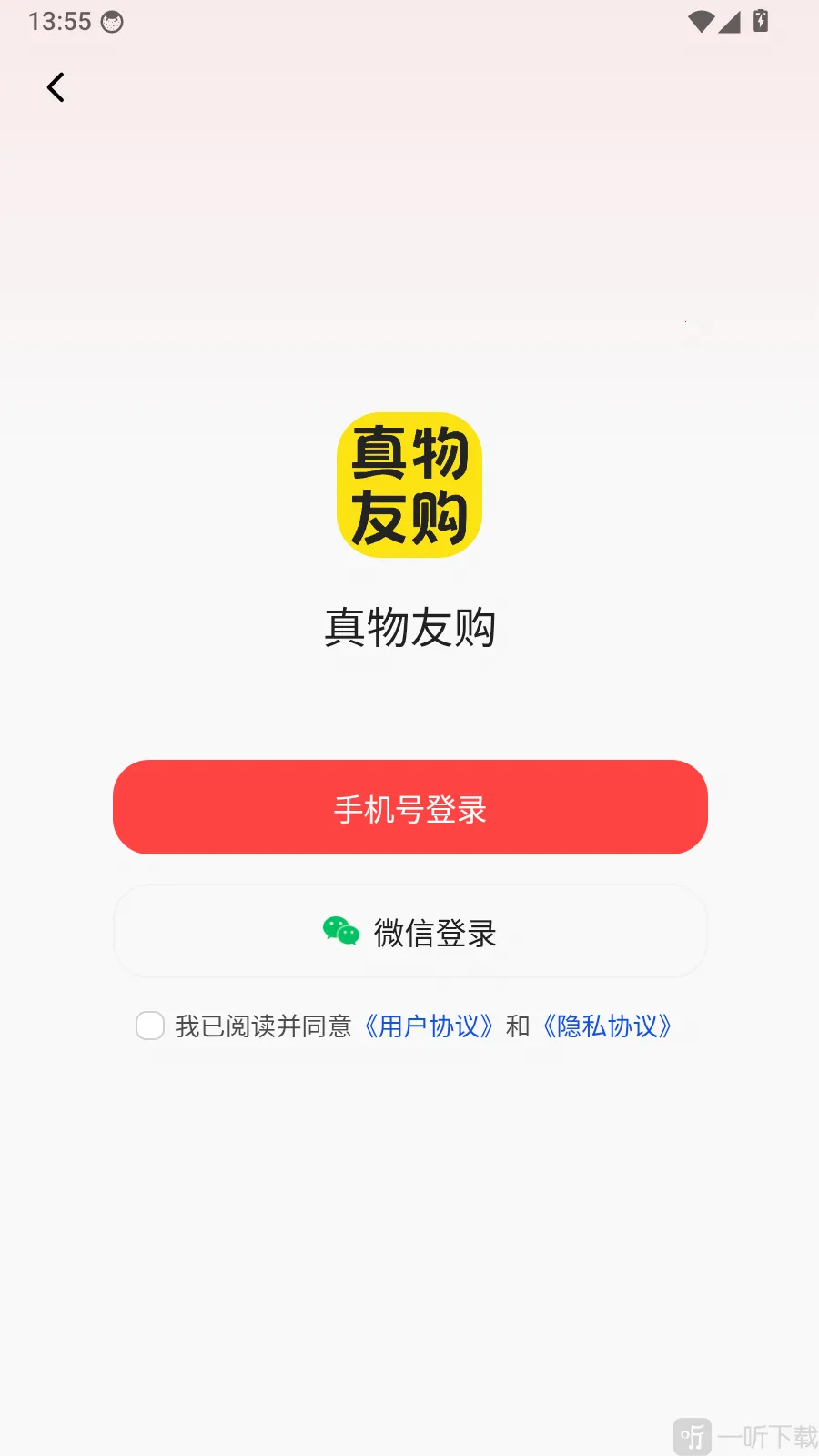 �����ѹ�2026���°汾