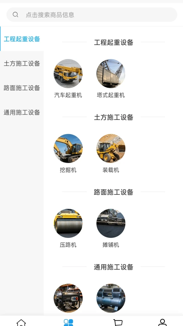 �ڴ�е�������ֻ���