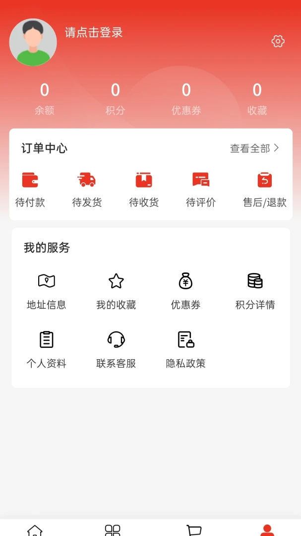 �۳���ó2026�ٷ�����
