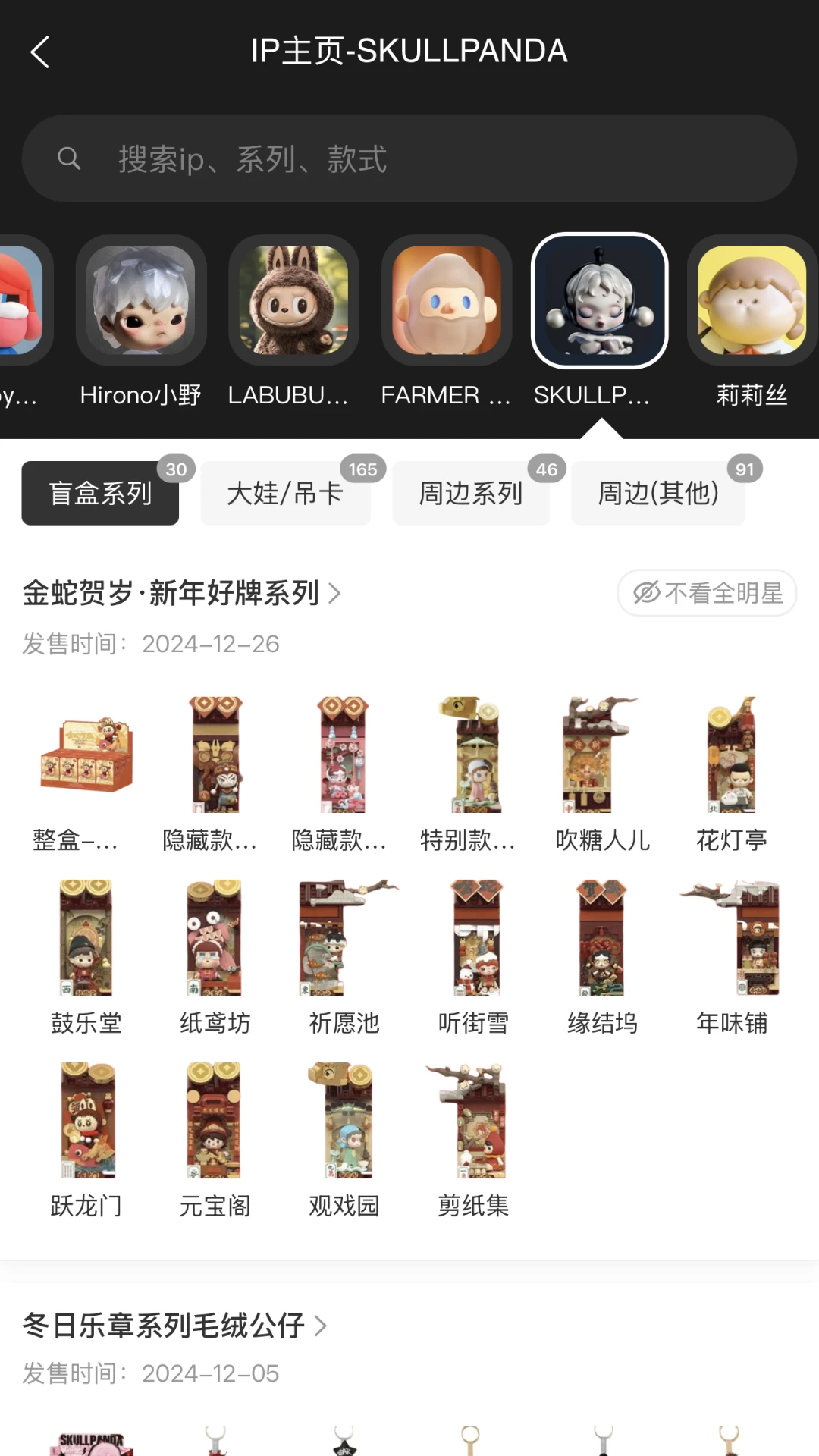 �л���(���潻��ƽ̨)
