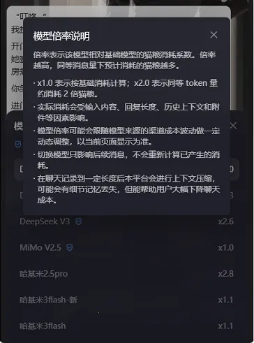 ����ai�������(AI��������)