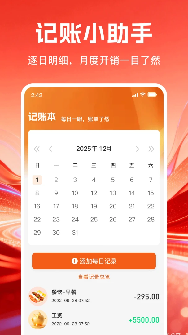 ƴƴ����ʡ��2026���°汾