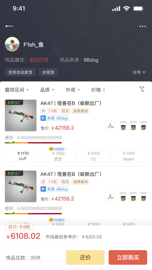 kuku��2026���°汾
