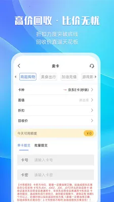 ����2026�ٷ����°汾