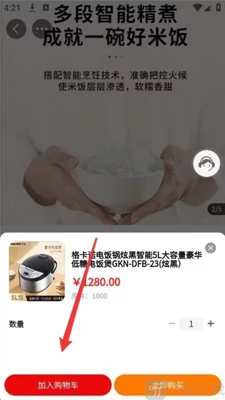 ϲ�ͺ���(���߹���App)