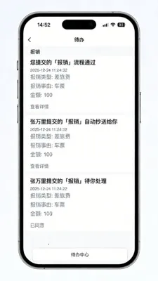 ��ľ��2026�ٷ����°汾