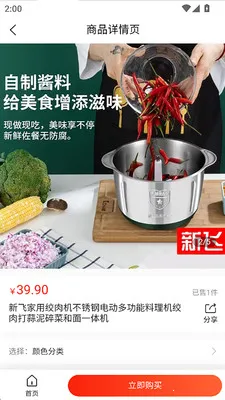 ���껪(һվʽ�����̳�)