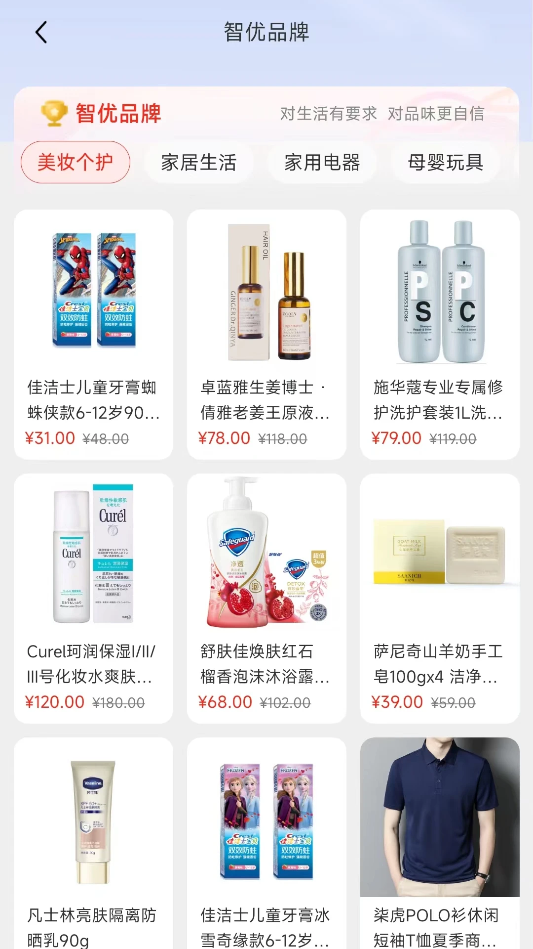 络小护2026最新版本 络小护2026最新版本
