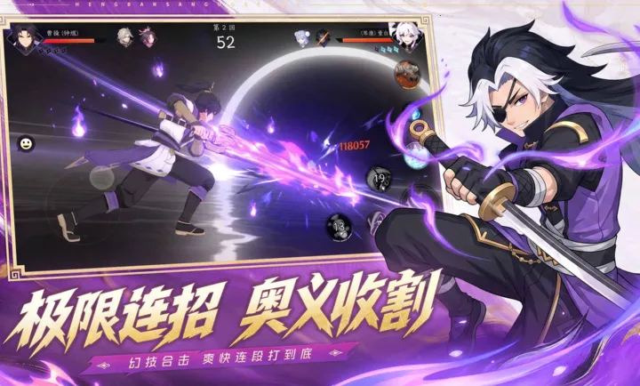 �񶷶Ծ����Է�2026�ٷ����°汾