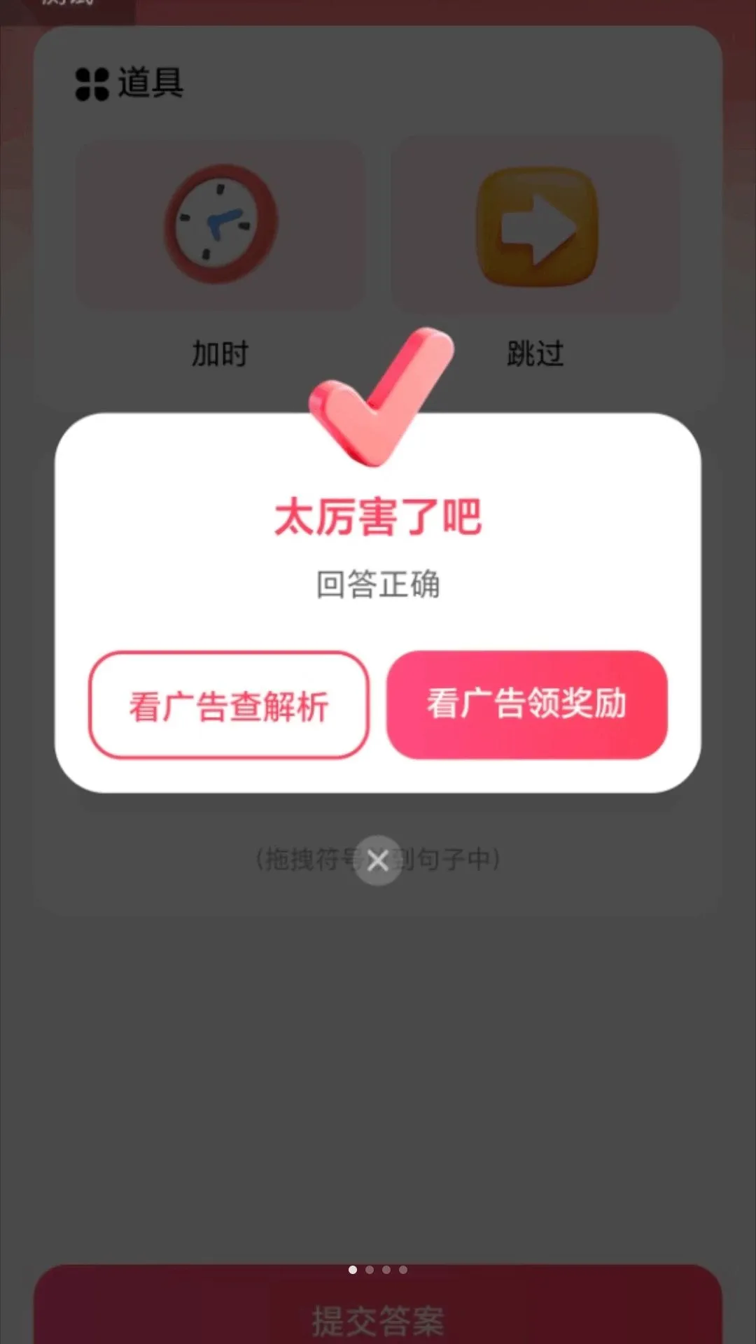 ��·�۸���(�˶����˹���)