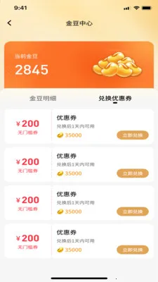 ��ʢ��Ʒ2026�ٷ�����