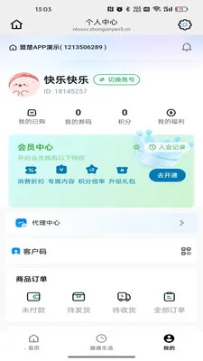 ��������2026���°汾