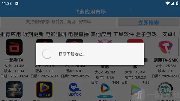 �����г�Pro(����������Դ��)