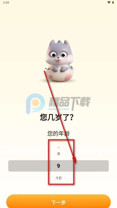 ������(���ѹ���Ӧ��)
