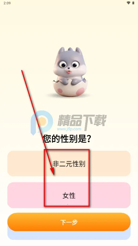 ������(���ѹ���Ӧ��)