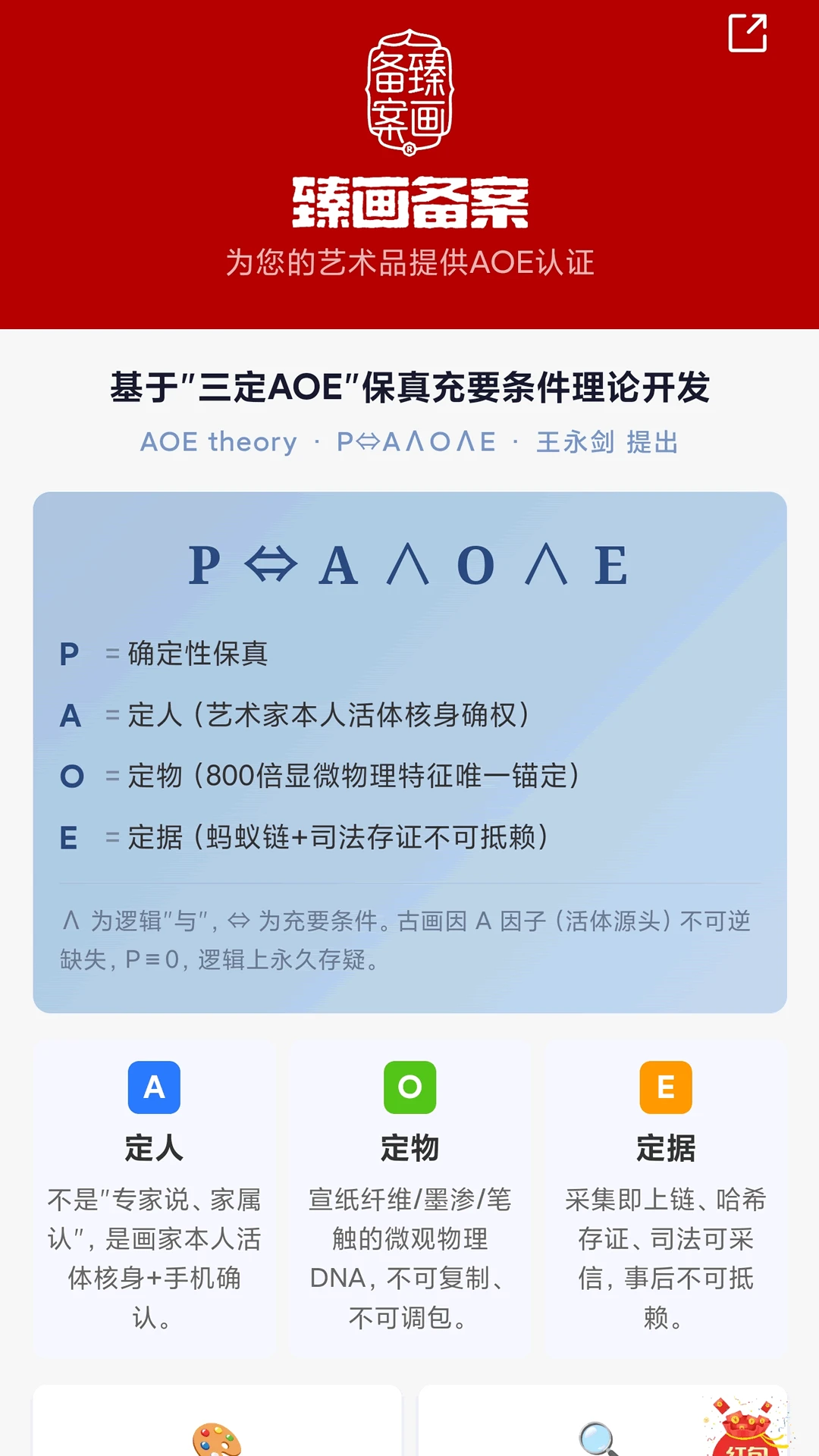 ������(�������ݿ�ƽ̨)
