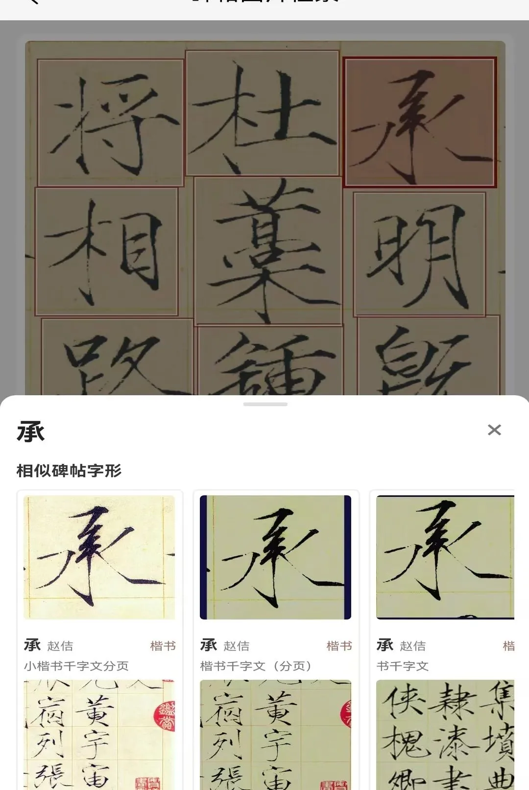 ī���鷨(�鷨ѧϰ����)