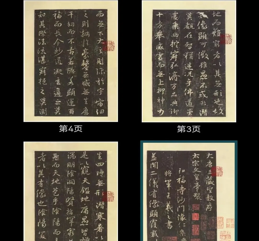 ī���鷨(�鷨ѧϰ����)