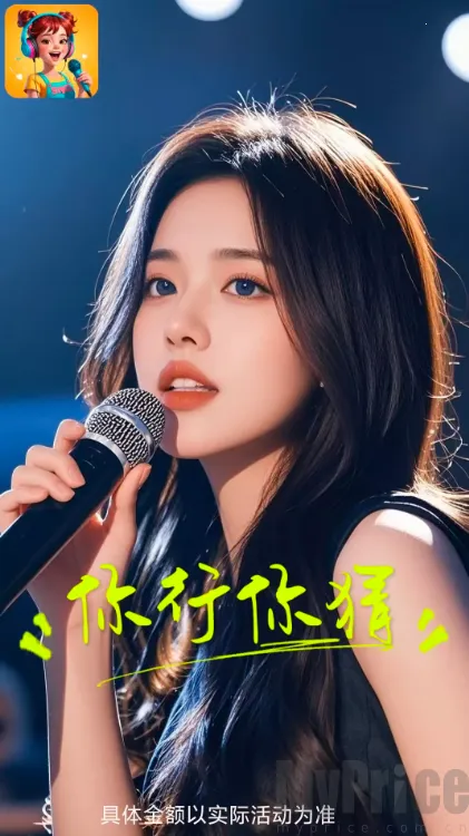 �������(֪ʶ���ֻ���)