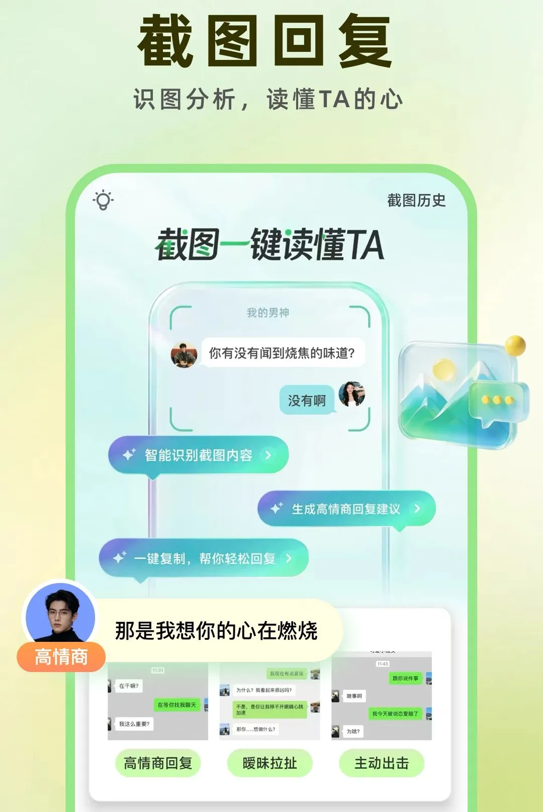 ���ļ���2026���°汾