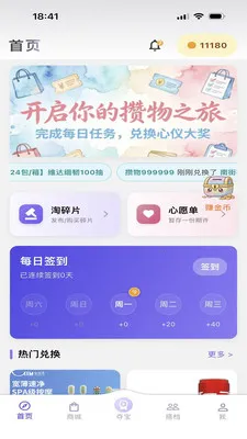 ����2026�ٷ����°汾