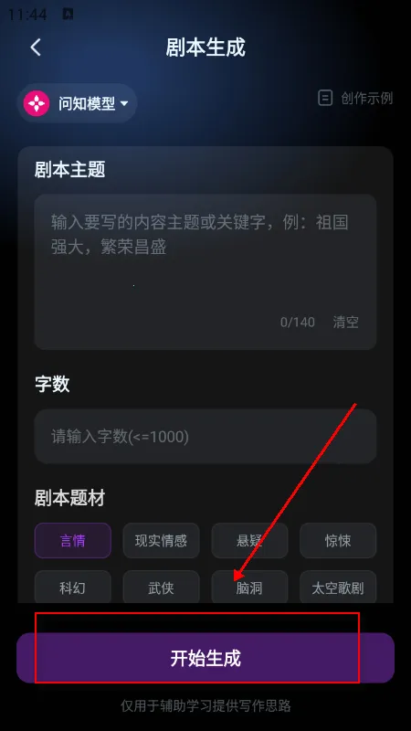 AI�̾�(�̾���������)